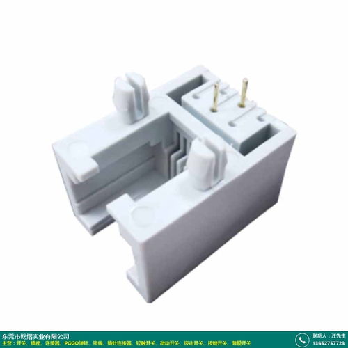 安全插座定做 乾熠實(shí)業(yè) 插頭 歐標(biāo) 定時(shí) 立式 開(kāi)關(guān) 多孔 墻壁