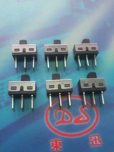 默認(rèn)分類(lèi)_產(chǎn)品展示第2頁(yè)-東莞市源會(huì)高電子科技