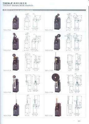 臺灣天得款塑料殼行程開關(guān)、拔動(dòng)及鈕子開關(guān)的專業(yè)生產(chǎn)與供應(yīng)
