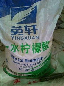 濟南市歷城區(qū)鼎誠化工產(chǎn)品經(jīng)營部 專業(yè)的化工產(chǎn)品供應(yīng)商