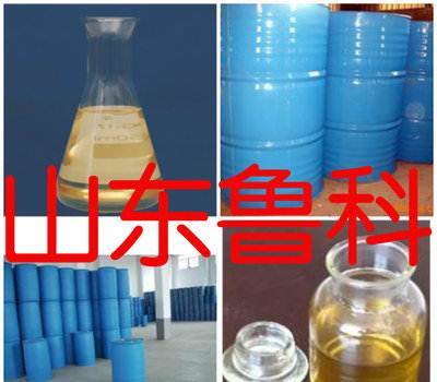 2,3-二氯苯胺 產(chǎn)量與區(qū)域分布及其對室內(nèi)環(huán)境的影響