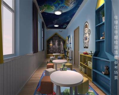 誠信為本，守護健康空間——定西專業(yè)甲醛檢測與治理服務(wù)指南